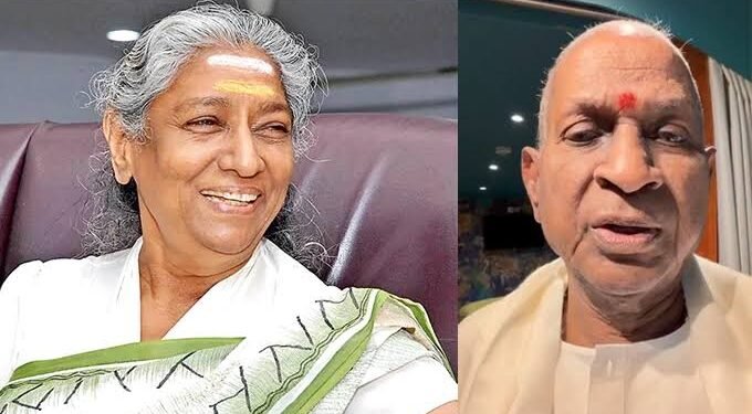 జానకమ్మ మృతి తీరని లోటు.. భావోద్వేగానికి గురైన ఇళయరాజా 1 జానకమ్మ మృతి తీరని లోటు.. భావోద్వేగానికి గురైన ఇళయరాజా
