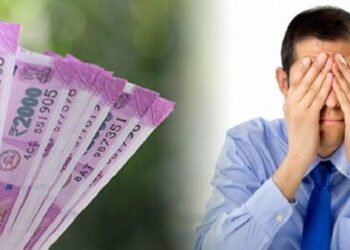 పెట్టుబడి పేరుతో భారీ మోసం.. ప్లేస్టోర్లోని యాప్పై బాధితుడి ఫిర్యాదు 2 పెట్టుబడి పేరుతో భారీ మోసం.. ప్లేస్టోర్లోని యాప్పై బాధితుడి ఫిర్యాదు