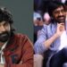 రవితేజ-శ్రీవిష్ణు మల్టీస్టారర్కు రంగం సిద్ధం.. టైటిల్గా ‘వీరాధి వీరులంట’? 8 రవితేజ-శ్రీవిష్ణు మల్టీస్టారర్కు రంగం సిద్ధం.. టైటిల్గా ‘వీరాధి వీరులంట’?
