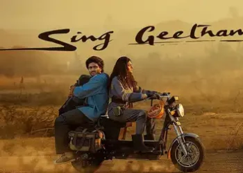 నెట్ఫ్లిక్స్లోకి ‘సింగ్ గీతం’.. స్వార్థంపై సందేశంతో వస్తున్న కొత్త చిత్రం 2 నెట్ఫ్లిక్స్లోకి ‘సింగ్ గీతం’.. స్వార్థంపై సందేశంతో వస్తున్న కొత్త చిత్రం