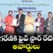 సింగరేణికి జాతీయ స్థాయిలో గుర్తింపు.. 5 గనులకు 5 స్టార్ రేటింగ్ 8 సింగరేణికి జాతీయ స్థాయిలో గుర్తింపు.. 5 గనులకు 5 స్టార్ రేటింగ్