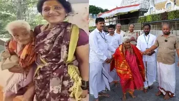 116 ఏళ్ల నవనీతమ్మకు శ్రీవారి వీఐపీ బ్రేక్ దర్శనం కల్పించిన తితిదే