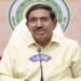 సీఆర్డీఏ పనులపై మంత్రి నారాయణ సమీక్ష