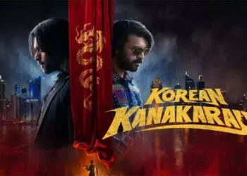 వరుణ్ తేజ్ కెరీర్లో బెస్ట్ ఓపెనింగ్.. ‘కొరియన్ కనకరాజు’ జోరు 14 వరుణ్ తేజ్ కెరీర్లో బెస్ట్ ఓపెనింగ్.. ‘కొరియన్ కనకరాజు’ జోరు