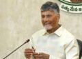 అఖండ గోదావరి పేరుతో పుష్కరాలు.. 10 నెలల్లో పనులు పూర్తి చేయాలి: సీఎం