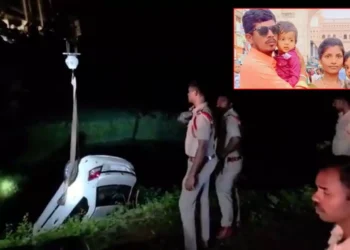 బావిలోకి కారు.. ఒకే కుటుంబంలో నలుగురి దుర్మరణం 1 బావిలోకి కారు.. ఒకే కుటుంబంలో నలుగురి దుర్మరణం