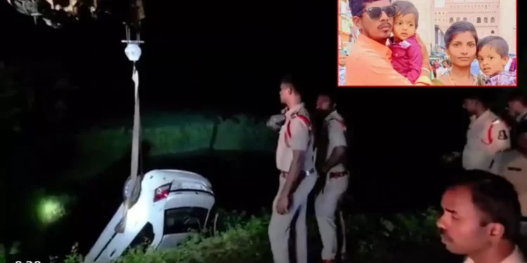 బావిలోకి కారు.. ఒకే కుటుంబంలో నలుగురి దుర్మరణం
