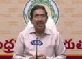 చెత్త నుంచి విద్యుత్‌ ఉత్పత్తికి ఏపీ ప్రభుత్వం ప్రణాళిక