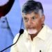 ఎల్నినో ప్రభావం ఉన్నా ఆర్థిక ప్రగతి ఆగొద్దు.. శాఖలకు సీఎం సూచనలు 7 ఎల్నినో ప్రభావం ఉన్నా ఆర్థిక ప్రగతి ఆగొద్దు.. శాఖలకు సీఎం సూచనలు
