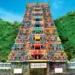 ఏపీ ప్రభుత్వ ఆధ్వర్యంలో ఇంద్రకీలాద్రిపై వరుణ యాగాలు 8 ఏపీ ప్రభుత్వ ఆధ్వర్యంలో ఇంద్రకీలాద్రిపై వరుణ యాగాలు