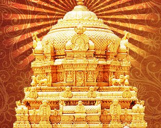 తితిదేకు రూ.2 కోట్ల భారీ విరాళం 2 తితిదేకు రూ.2 కోట్ల భారీ విరాళం