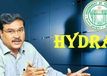 హైడ్రా కమిషనర్ సంతకం ఫోర్జరీ.. 8 కాలేజీలపై కేసు