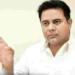 ఆత్మనిర్భర్ భారత్కు మరో బలం: కేటీఆర్ 8 ఆత్మనిర్భర్ భారత్కు మరో బలం: కేటీఆర్