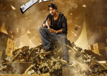 వాయిదా పడిన ‘సిగ్మా’కు కొత్త డేట్.. అక్టోబర్ 2న విడుదల 1 వాయిదా పడిన ‘సిగ్మా’కు కొత్త డేట్.. అక్టోబర్ 2న విడుదల
