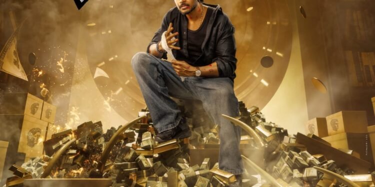 వాయిదా పడిన ‘సిగ్మా’కు కొత్త డేట్‌.. అక్టోబర్‌ 2న విడుదల