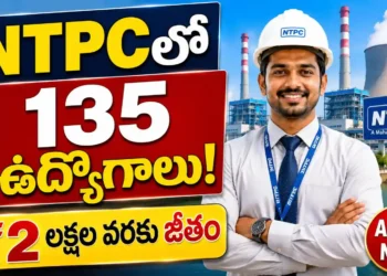 ఎన్టీపీసీలో 135 డిప్యూటీ మేనేజర్ ఉద్యోగాలు.. బీఈ, బీటెక్తో అవకాశం 6 ఎన్టీపీసీలో 135 డిప్యూటీ మేనేజర్ ఉద్యోగాలు.. బీఈ, బీటెక్తో అవకాశం