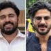 మరోసారి తెరపైకి దుల్కర్-నివిన్ కాంబినేషన్.. కొత్త సినిమాకు రంగం సిద్ధం 8 మరోసారి తెరపైకి దుల్కర్-నివిన్ కాంబినేషన్.. కొత్త సినిమాకు రంగం సిద్ధం