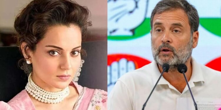 రాహుల్‌ వ్యాఖ్యలపై కంగనా ఘాటు కౌంటర్‌.. ‘బ్రో.. కాస్త ఆగు’