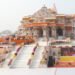 ప్రాచీన వైష్ణవ సంప్రదాయాలకు అనుగుణంగా రామమందిరంలో కొత్త నిబంధనలు 8 ప్రాచీన వైష్ణవ సంప్రదాయాలకు అనుగుణంగా రామమందిరంలో కొత్త నిబంధనలు