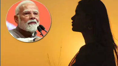 ప్రధానిపై వ్యాఖ్యలు.. క్షమాపణలు చెప్పిన బాలిక వీడియో వైరల్ 1 ప్రధానిపై వ్యాఖ్యలు.. క్షమాపణలు చెప్పిన బాలిక వీడియో వైరల్