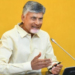 2047 నాటికి భారత్‌ నంబర్‌ వన్‌.. ప్రధాని మోదీపై చంద్రబాబు ప్రశంసలు