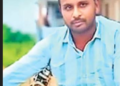 స్నేహితుడికి అండగా వెళ్లి.. రోడ్డు ప్రమాదంలో యువకుడి మృతి 17 స్నేహితుడికి అండగా వెళ్లి.. రోడ్డు ప్రమాదంలో యువకుడి మృతి