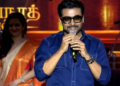 భార్యాభర్తల బంధంపై సూర్య కీలక వ్యాఖ్యలు.. ప్రేమ, గౌరవమే ముఖ్యం 18 భార్యాభర్తల బంధంపై సూర్య కీలక వ్యాఖ్యలు.. ప్రేమ, గౌరవమే ముఖ్యం