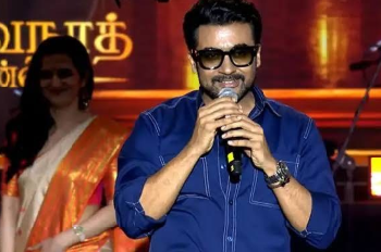 భార్యాభర్తల బంధంపై సూర్య కీలక వ్యాఖ్యలు.. ప్రేమ, గౌరవమే ముఖ్యం 3 భార్యాభర్తల బంధంపై సూర్య కీలక వ్యాఖ్యలు.. ప్రేమ, గౌరవమే ముఖ్యం