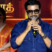 భార్యాభర్తల బంధంపై సూర్య కీలక వ్యాఖ్యలు.. ప్రేమ, గౌరవమే ముఖ్యం 8 భార్యాభర్తల బంధంపై సూర్య కీలక వ్యాఖ్యలు.. ప్రేమ, గౌరవమే ముఖ్యం