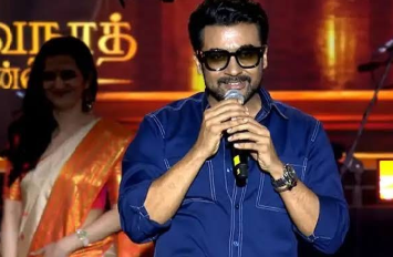 భార్యాభర్తల బంధంపై సూర్య కీలక వ్యాఖ్యలు.. ప్రేమ, గౌరవమే ముఖ్యం 1 భార్యాభర్తల బంధంపై సూర్య కీలక వ్యాఖ్యలు.. ప్రేమ, గౌరవమే ముఖ్యం