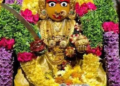 మహంకాళి అమ్మవారికి మహా మంగళహారతి 17 మహంకాళి అమ్మవారికి మహా మంగళహారతి