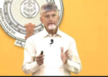 పేదరికం లేని సమాజం చూడాలనేది నా కల: చంద్రబాబు