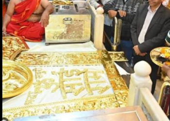 శిర్డీ సాయికి దుబాయ్ భక్తుల బంగారు కానుక 5 శిర్డీ సాయికి దుబాయ్ భక్తుల బంగారు కానుక