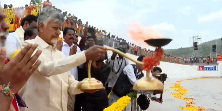 వెలిగొండకు జలకళ.. ఫేజ్‌-1ను జాతికి అంకితం చేసిన చంద్రబాబు