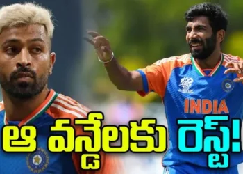 శ్రీలంక టెస్టుల ముందు టీమిండియాకు ఫిట్నెస్ టెన్షన్.. కీలక ఆటగాళ్లు దూరం 3 శ్రీలంక టెస్టుల ముందు టీమిండియాకు ఫిట్నెస్ టెన్షన్.. కీలక ఆటగాళ్లు దూరం