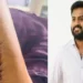 మంత్రి సురేఖ మాజీ ఓఎస్డీపై హత్యాయత్నం కేసు 8 మంత్రి సురేఖ మాజీ ఓఎస్డీపై హత్యాయత్నం కేసు