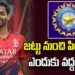ప్రపంచకప్‌ ఆడాలని ఉంది.. ఎంపిక నిర్ణయం సెలెక్టర్లదే: భువనేశ్వర్