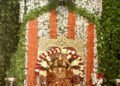 పైడితల్లి అమ్మవారి ఉత్సవాలకు తేదీలు ఖరారు 10 పైడితల్లి అమ్మవారి ఉత్సవాలకు తేదీలు ఖరారు