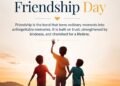 Happy Friendship Day! 10 Happy Friendship Day!