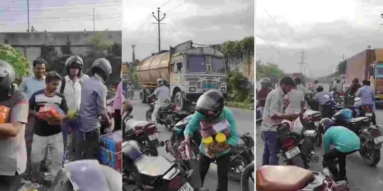 చెత్తకుప్పలో చాక్లెట్ల డబ్బాలు.. ఎగబడి తీసుకెళ్లిన జనం! 1 చెత్తకుప్పలో చాక్లెట్ల డబ్బాలు.. ఎగబడి తీసుకెళ్లిన జనం!