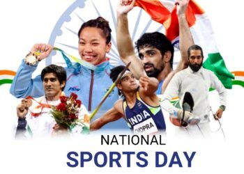 క్రీడా దినోత్సవం
