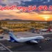 హైదరాబాద్‌ నుంచి భోగాపురానికి తొలి విమానం
