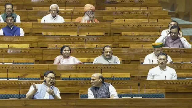 విదేశీ విరాళాల నియంత్రణ బిల్లు జేపీసీకి.. 31 మందితో కమిటీ 1 విదేశీ విరాళాల నియంత్రణ బిల్లు జేపీసీకి.. 31 మందితో కమిటీ