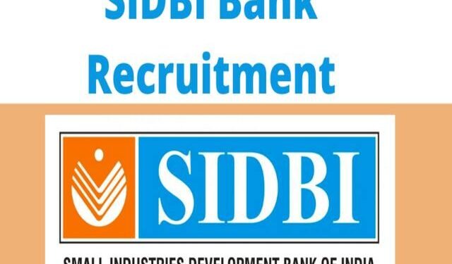 సిడ్బీలో 50 ఉద్యోగాలు.. సీఏ అర్హత ఉంటే చాలు