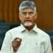 గ్రూప్-1 పరీక్షల్లో అక్రమాలపై చంద్రబాబు ఫైర్ 8 గ్రూప్-1 పరీక్షల్లో అక్రమాలపై చంద్రబాబు ఫైర్