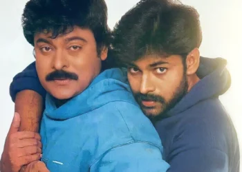 చిరంజీవి పుట్టినరోజున పవన్ భావోద్వేగ పోస్టు.. ఆసక్తికర జ్ఞాపకాలు 2 చిరంజీవి పుట్టినరోజున పవన్ భావోద్వేగ పోస్టు.. ఆసక్తికర జ్ఞాపకాలు