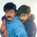చిరంజీవి పుట్టినరోజున పవన్‌ భావోద్వేగ పోస్టు.. ఆసక్తికర జ్ఞాపకాలు