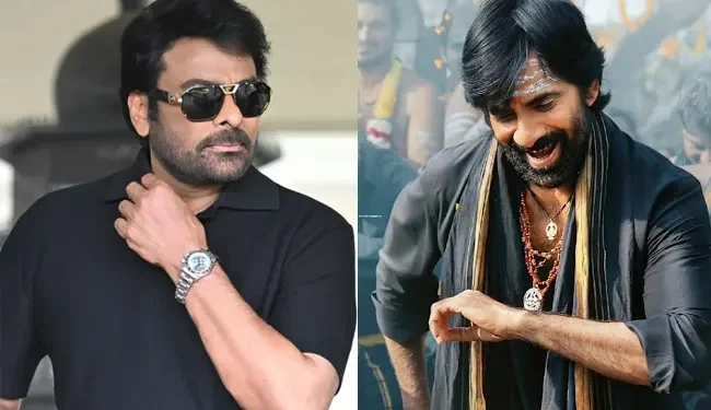 ఇరుముడి’పై చిరంజీవి ప్రశంసల జల్లు.. రవితేజకు ప్రత్యేక అభినందనలు