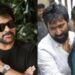 ఆగస్టు 22న చిరు 158వ సినిమా టీజర్.. స్వయంగా ప్రకటించిన చిరంజీవి 8 ఆగస్టు 22న చిరు 158వ సినిమా టీజర్.. స్వయంగా ప్రకటించిన చిరంజీవి