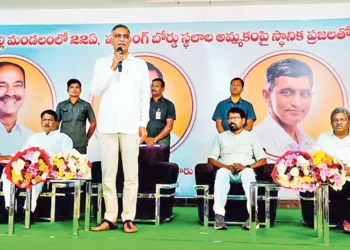 22ఏ జాబితా నుంచి భూములు తొలగించకుంటే సెక్రటేరియట్‌ ముట్టడి